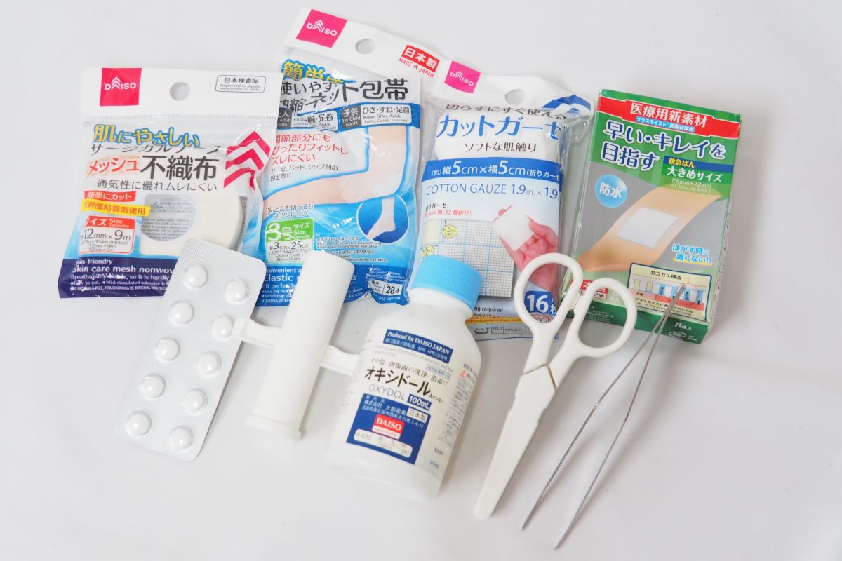 ファーストエイドキット