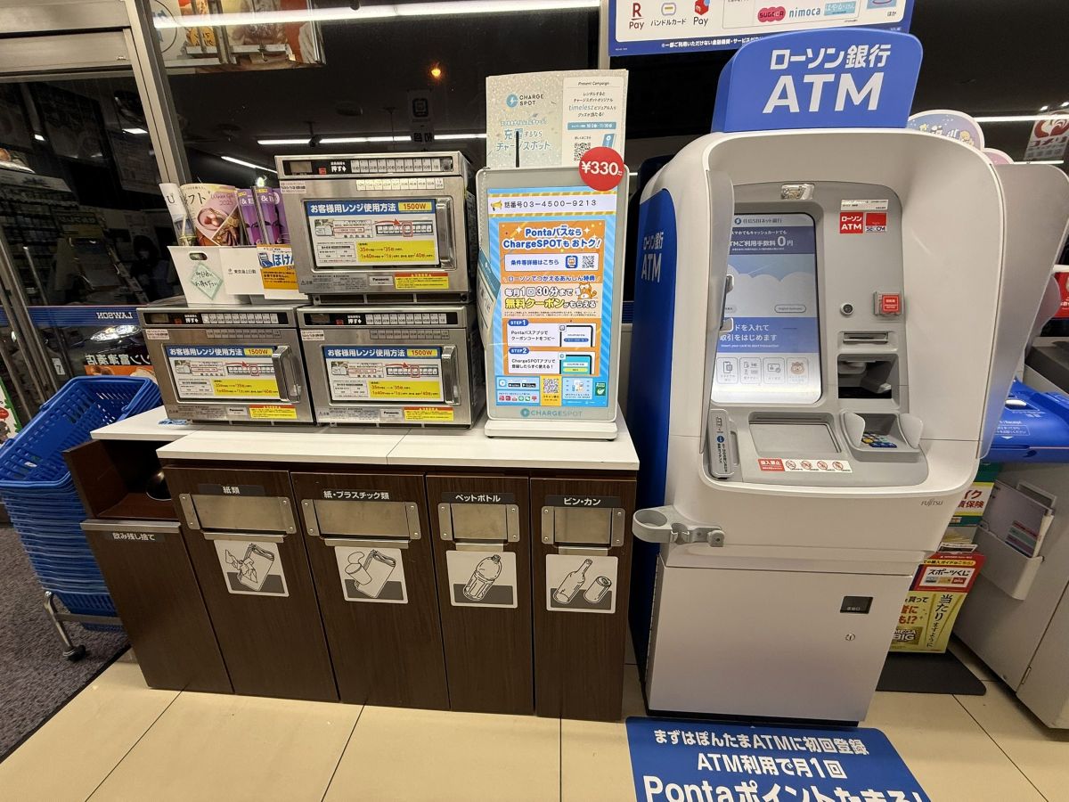 入口の横にあるゴミ捨て場