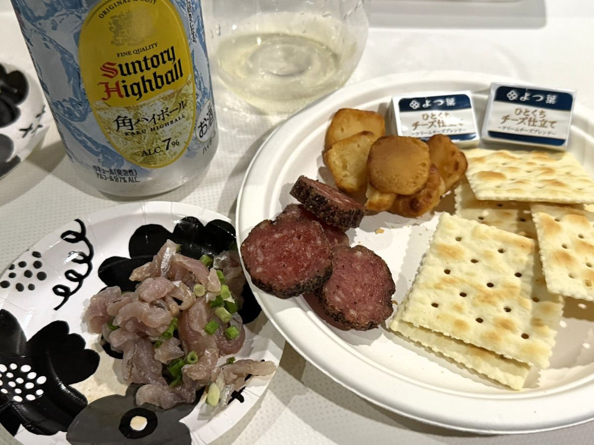 晩酌用のつまみ