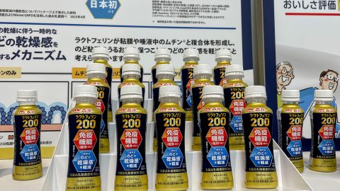 アウトドアは体が資本！秋冬の風邪予防に役立つ「ラクトフェリン」ってなんだ？