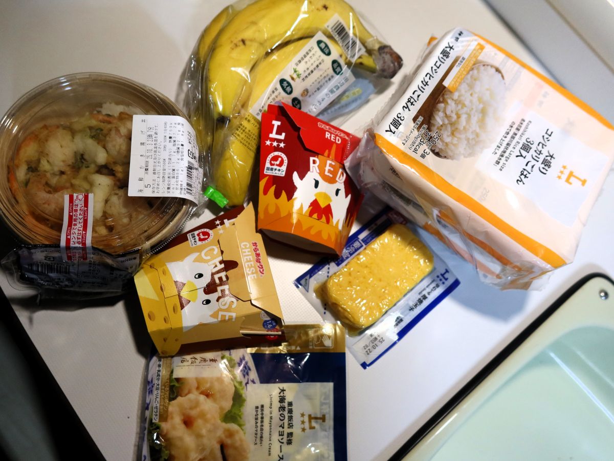 購入した食品