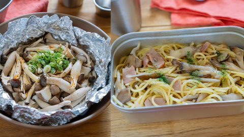 秋と言えばやっぱり「きのこ」！ホイル焼きほか旬を楽しむ簡単キャンプ飯レシピ２選