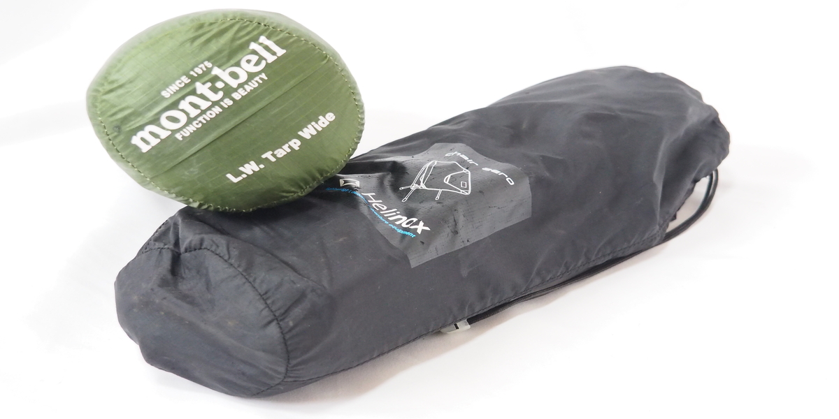 キャンプで忘れ物を防ぐ！ うっかりミスをしないチェック方法教えます