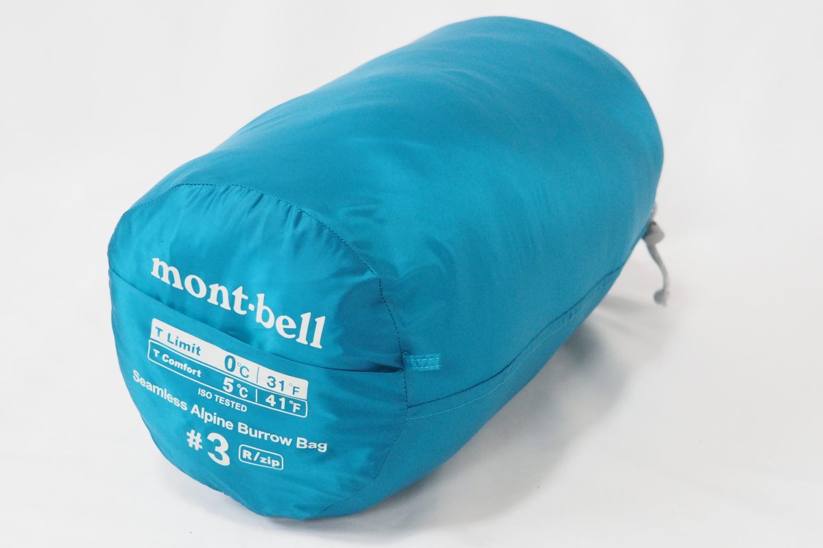 3シーズン向けの寝袋