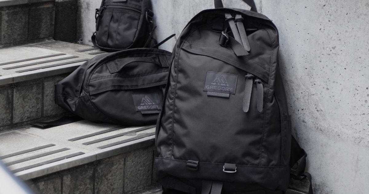 GREGORY DAYPACK デイパック バックパック オールブラック デイパックほか。グレゴリーのオールブラックな3つの別注バッグが