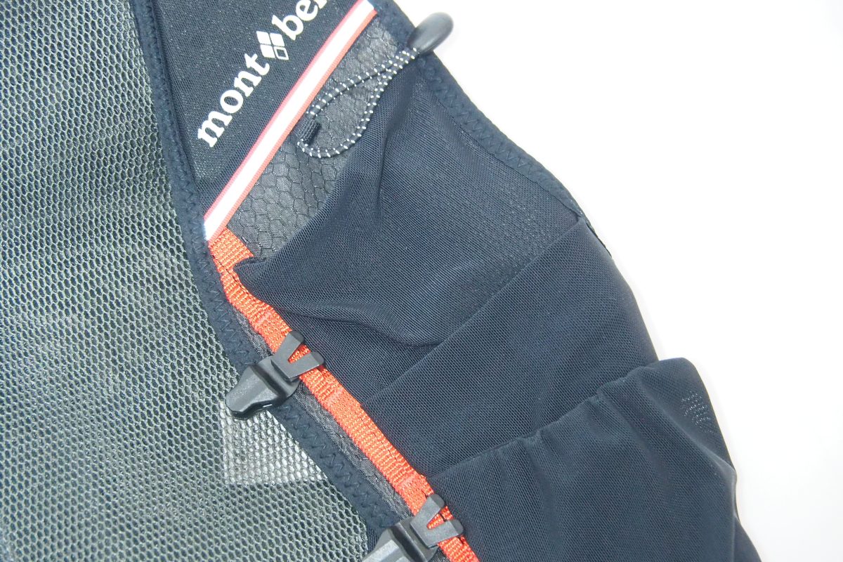 ランニングベストの収納