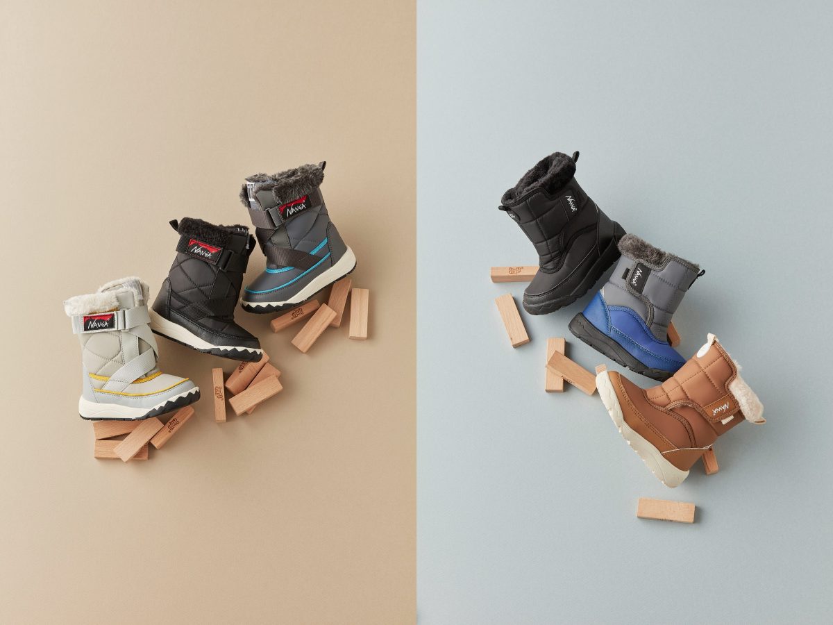 IFME×ナンガコラボ第3弾！今作は子どもに使いやすい暖かい機能性ブーツとして登場だ〜！