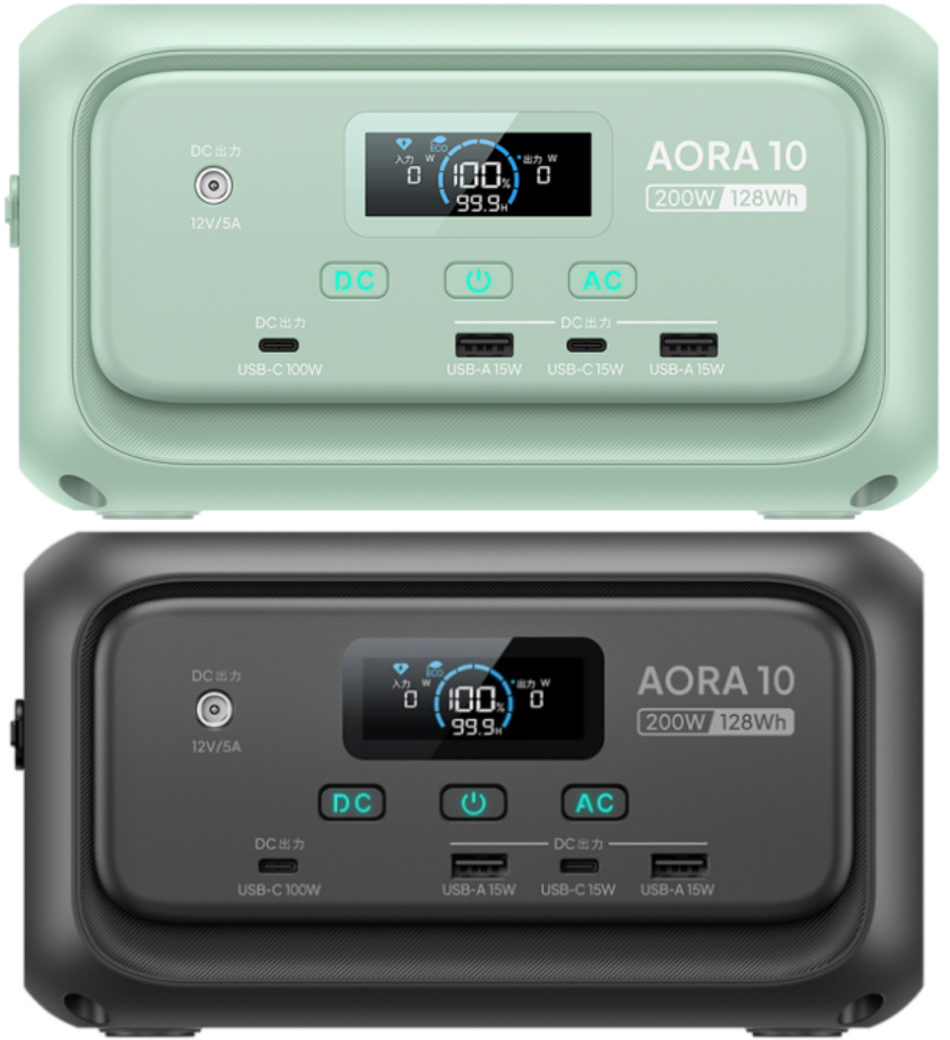 ブルーティ「AORA 10」驚くほど軽い！でも頼もしい!! 約1.8kgの