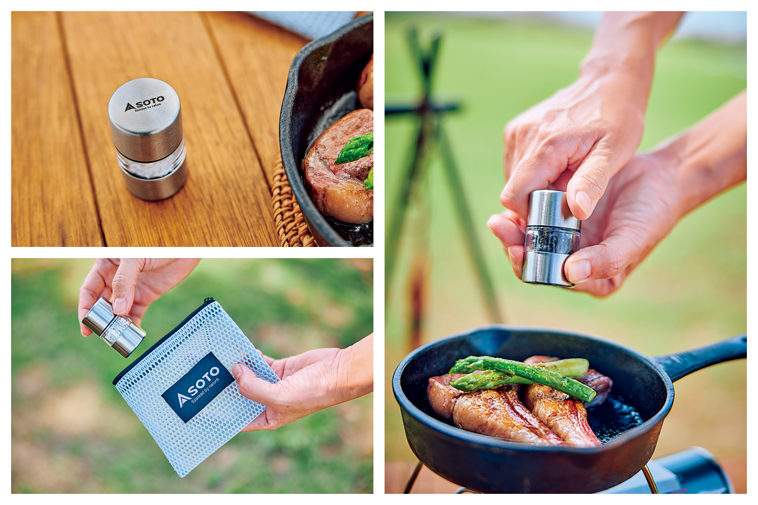 ビーパル12月号付録は「BE-PAL×SOTO ミニCAMPミル＆ポーチ」本格スパイスミルでキャンプ飯を美味しく！