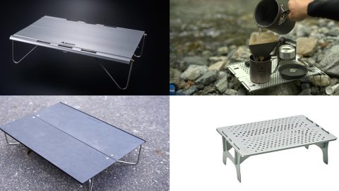 ソト、スノーピークほか【登山向けテーブルおすすめ6選】超軽量でコンパクト、安定性にも優れた人気モデルを紹介