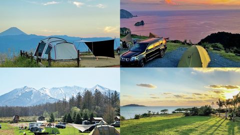 【保存版】景色のいいキャンプ場76選｜関東ほか全国の絶景おすすめキャンプ場を紹介