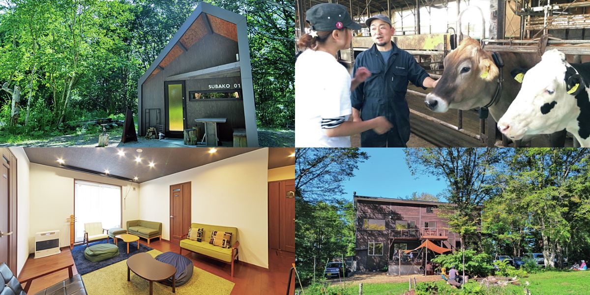 北海道のおすすめゲストハウス5選！酪農・自然・アイヌなど地元の文化に触れよう