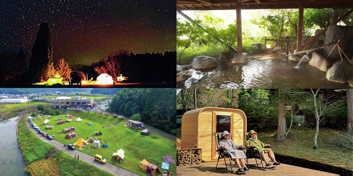 熊本県のおすすめキャンプ場9選！川遊び・サウナ・温泉など熊本の魅力を満喫しよう