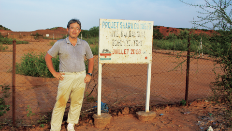 京大のネイチャー博士が登場！ アフリカの砂漠をごみで緑化して平和の道を拓く
