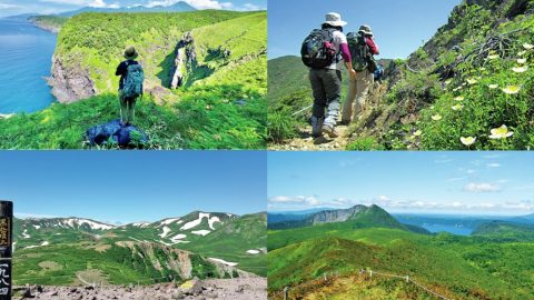 北海道でトレッキングするなら？初心者にもおすすめの山歩きスポット11選