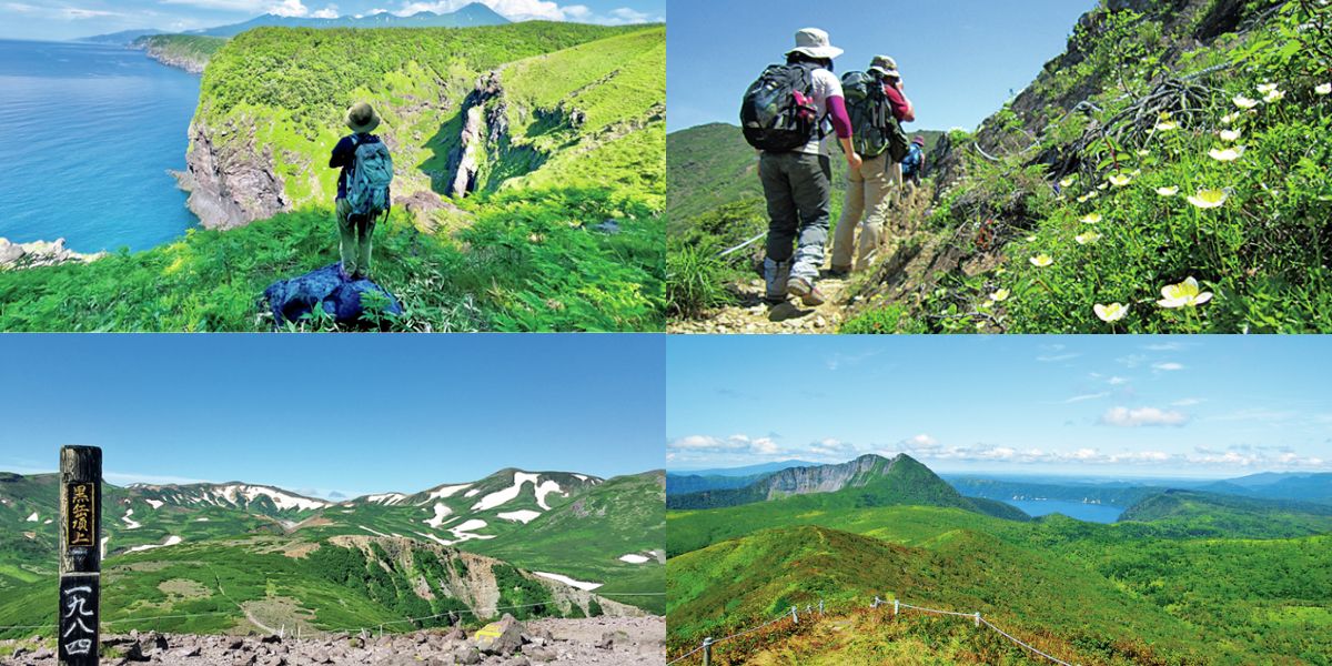 北海道でトレッキングするなら？初心者にもおすすめの山歩きスポット11選