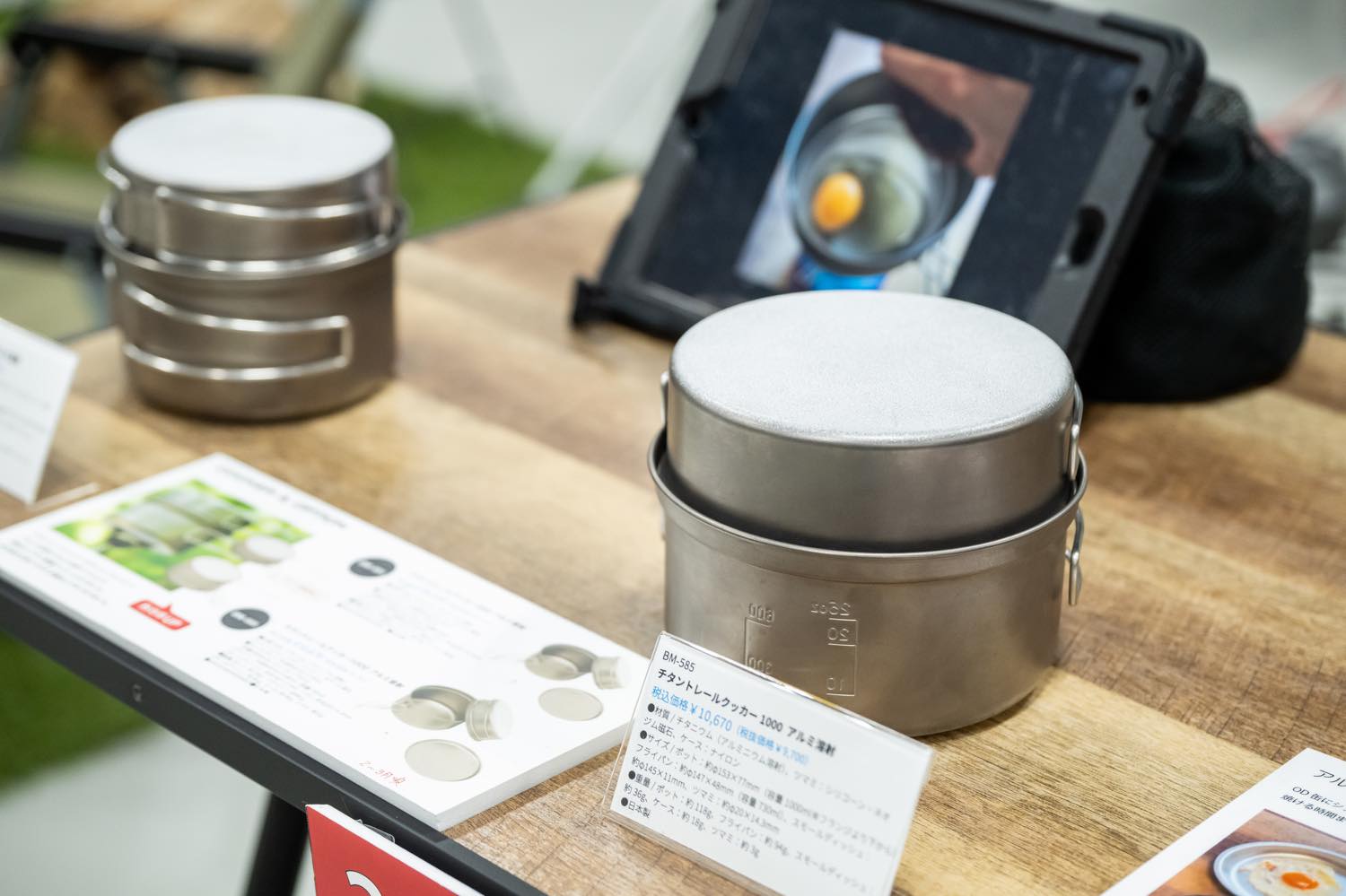 ベルモントのチタンクッカーがアウトドアで大活躍！キャンプ飯をこれで極めよう！