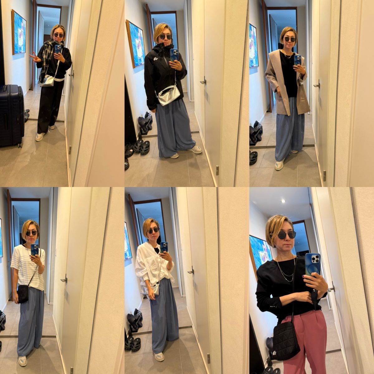 コーディネート例