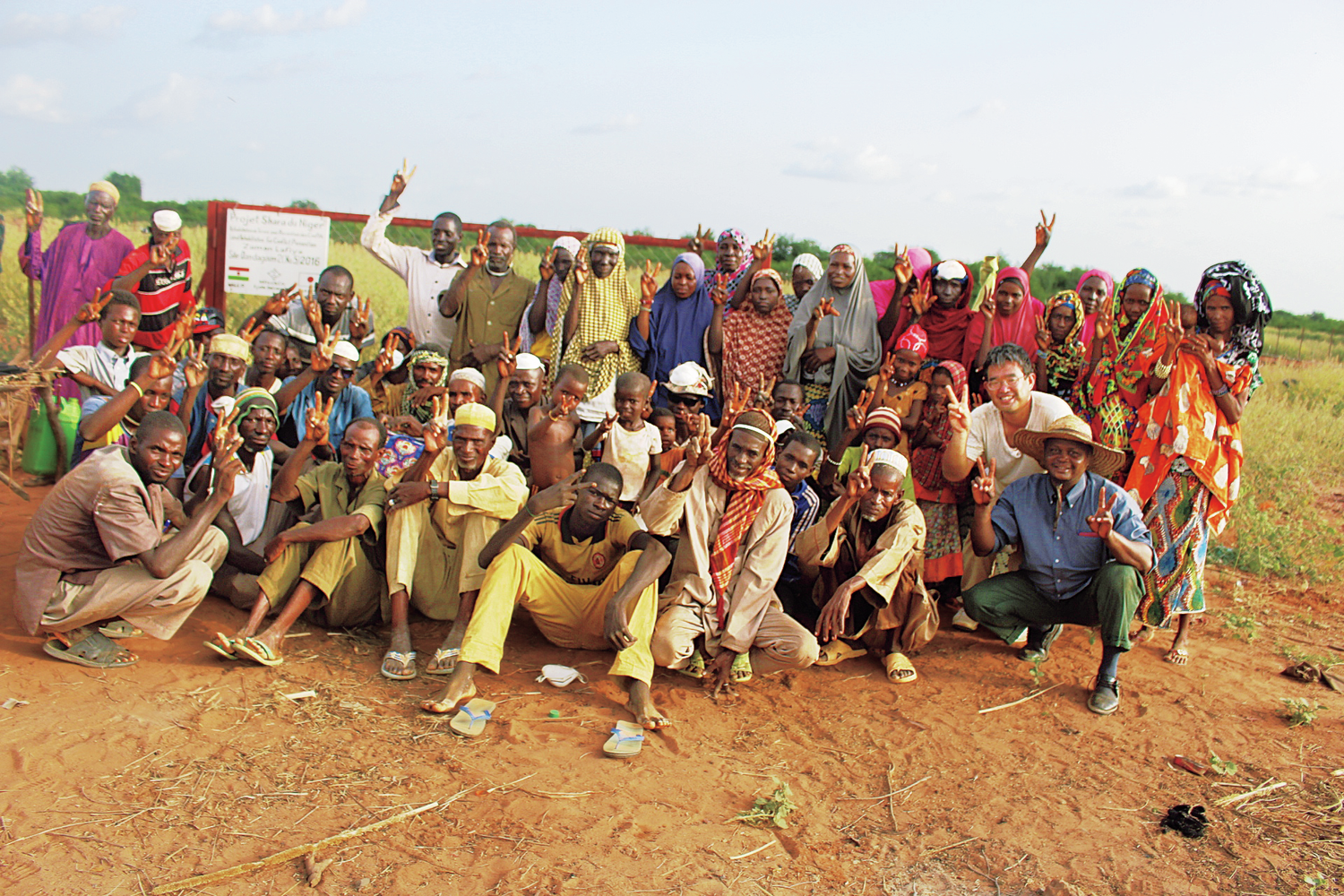 京大のネイチャー博士が登場！ アフリカの砂漠をごみで緑化して平和の道を拓く