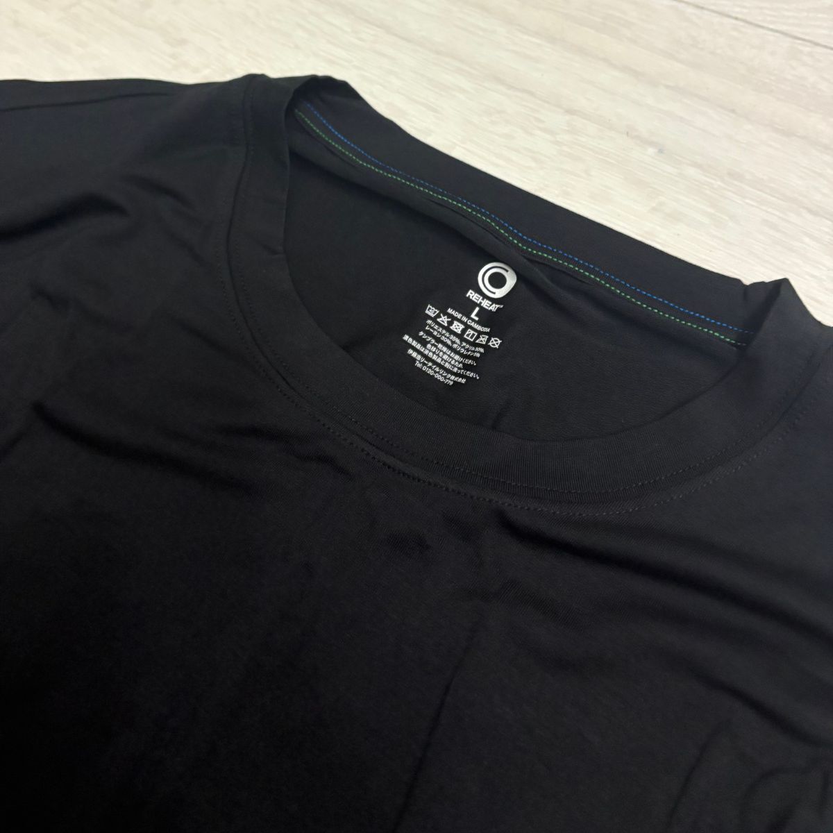 ファミマインナー