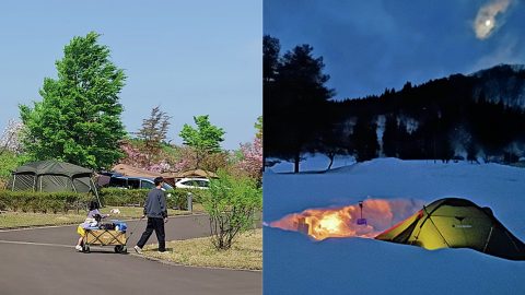 秋田県のおすすめキャンプ場5選！温泉隣接や四季を楽しめるサイトを紹介