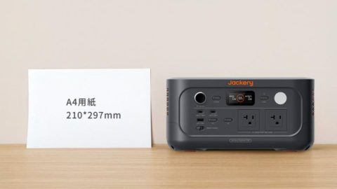 A4紙より小型！ジャクリのポータブル電源「600 New」が登場。サイズ感だけじゃないおすすめな理由