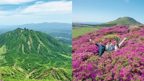 九州の山登りスポット21選｜圧巻の景色に感動！おすすめの山をエリア別に紹介