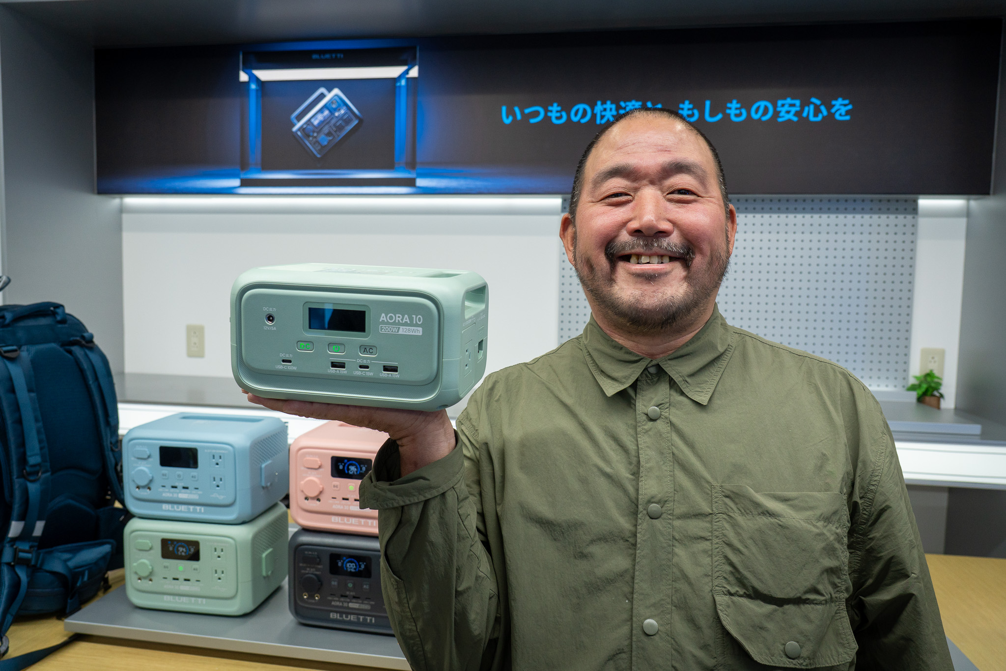 ブルーティ「AORA 10」驚くほど軽い！でも頼もしい!! 約1.8kgのコンパクトポタ電を体験したぞ！