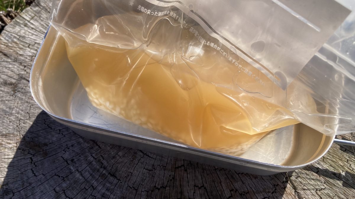 浸水させた米