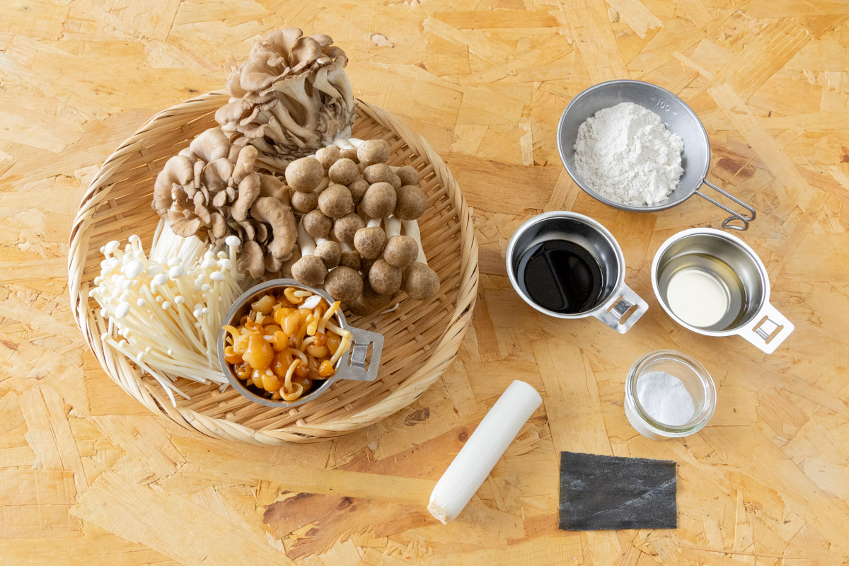 今回使用した材料