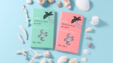 ２色から選べる！ 2026年の『BE-PAL』特製ダイアリーが完成。薄い本革カバーもどうぞ