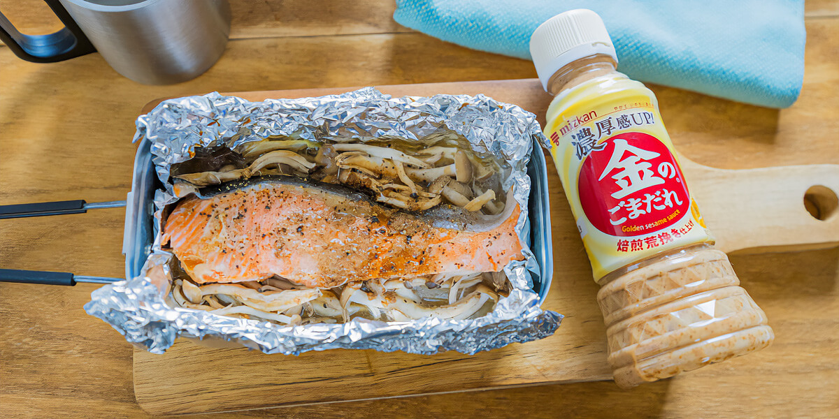 超濃厚！「金のごまだれ」で時短・簡単メスティンホイル焼きを作ってみた