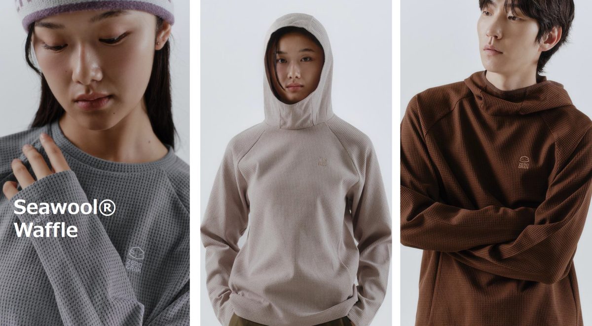 廃棄のカキ殻由来のウールライクなベースレイヤーが登場！ZEROGRAM「SEAWOOL Waffle」とは