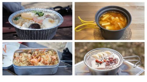 【冬におすすめの温かい登山飯7選】サッと作れる簡単レシピをお届け！