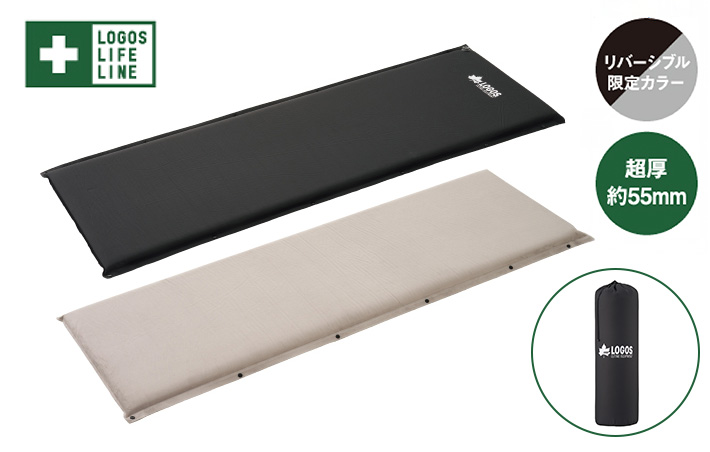 ロゴスから40周年を記念した進化版マットが登場！さらに眠れる安心ギアにご注目