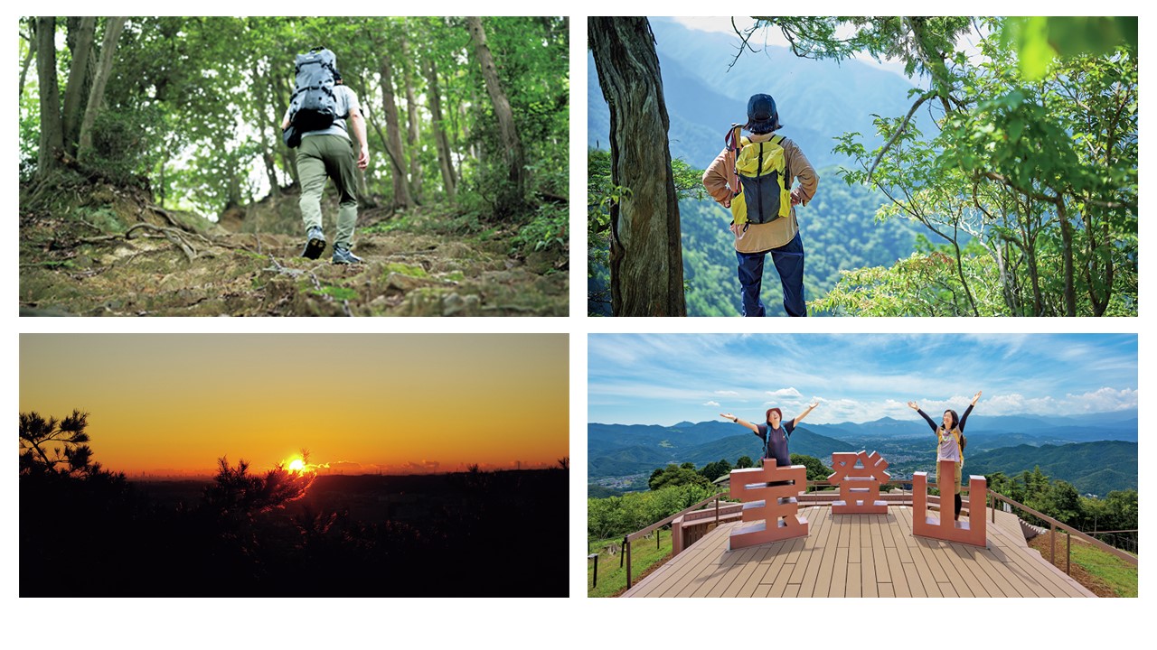 【埼玉県の低山8選】登山初心者も安心！ご当地グルメや自然を満喫しながらのんびり登れる