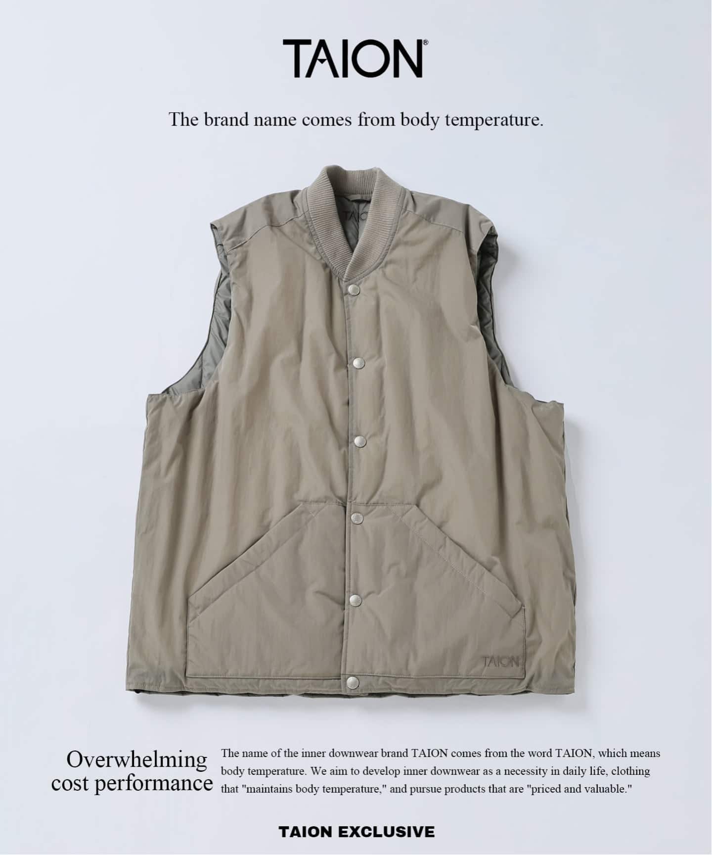 JOURNAL STANDARD relume×TAIONの別注ダウン3アイテムが提案する