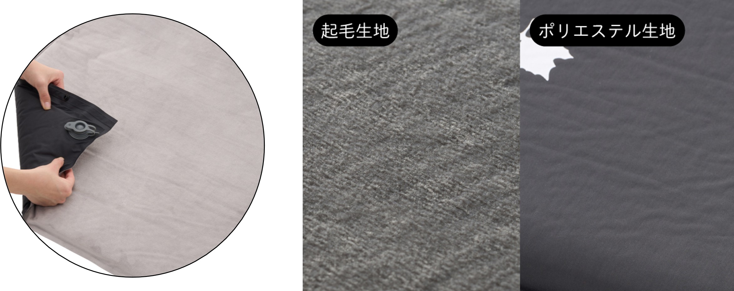 ロゴスから40周年を記念した進化版マットが登場！さらに眠れる安心ギア