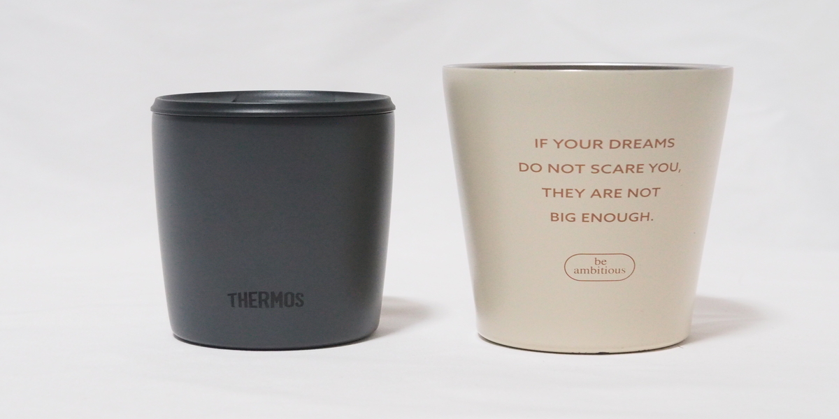 【洗いやすいタンブラー4選】アウトドアに日常に使いやすいおすすめや選び方を紹介！