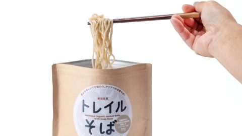 年末を山で過ごすなら「トレイルそば」で年越しを！