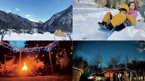 【関東】冬におすすめのキャンプ場15選｜薪ストーブ・焚き火・温泉…冬キャンを満喫！