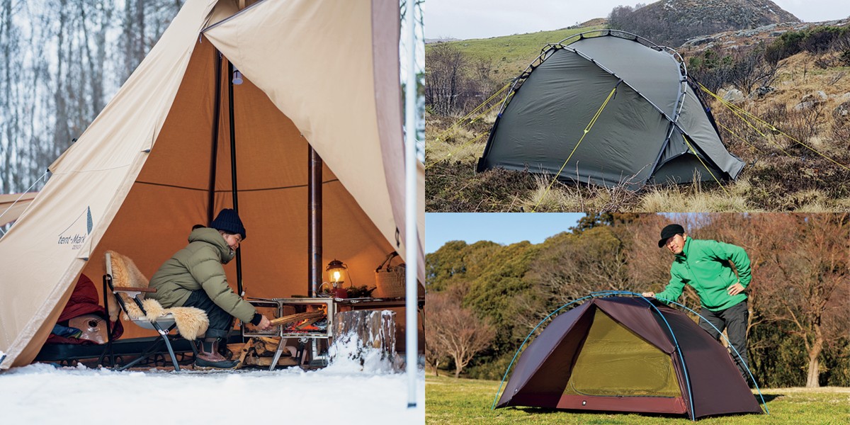 冬用テントおすすめ10選｜薪ストーブ対応モデルも！寒い時期も快適なテントを紹介