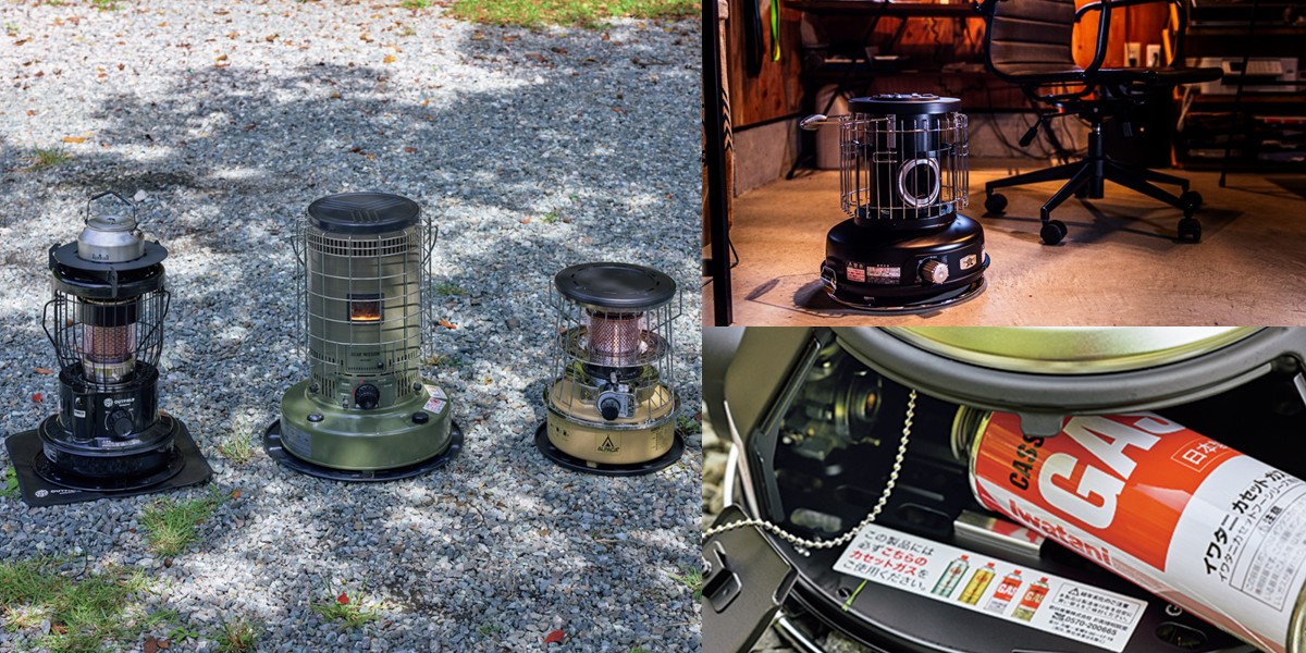 燃料ストーブおすすめ10選｜冬キャンプも暖かく過ごせるイチオシ暖房器具はコレ！