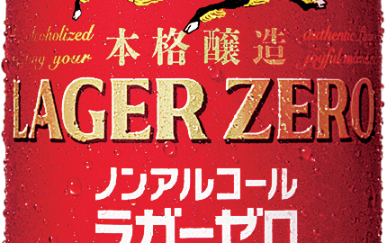 ごはん、注目の人、トレンド・サービス部門発表！【BE-PALアウトドアアワード2025】