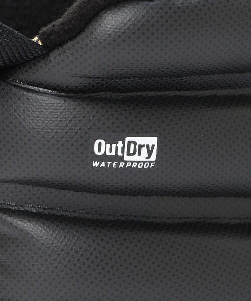 Columbia（コロンビア）／エクスペディショニスト ピーク オーディーエックス