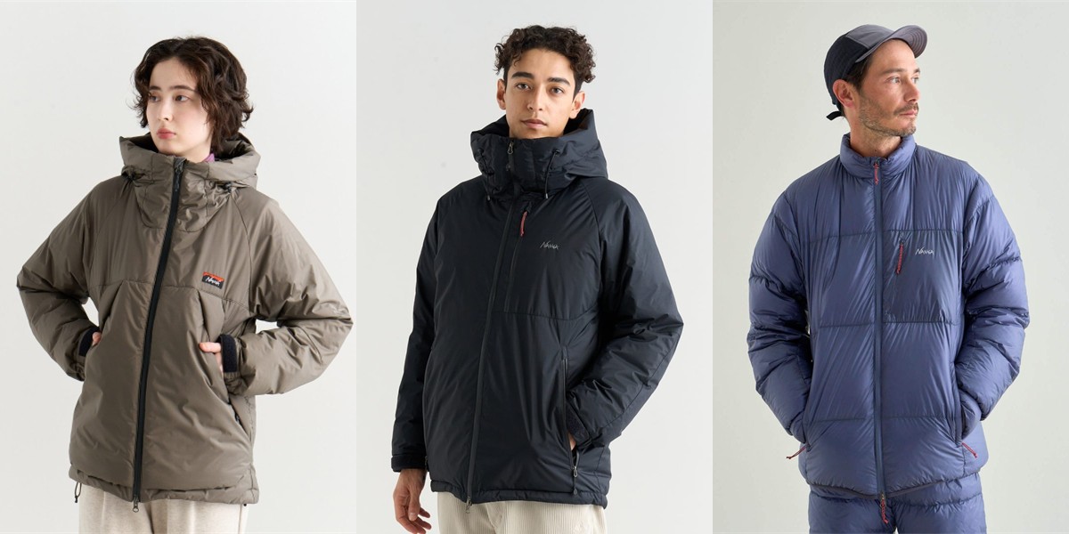 「NANGA（ナンガ）」の妥協を許さないモノづくり現場に潜入！おすすめアウターも紹介