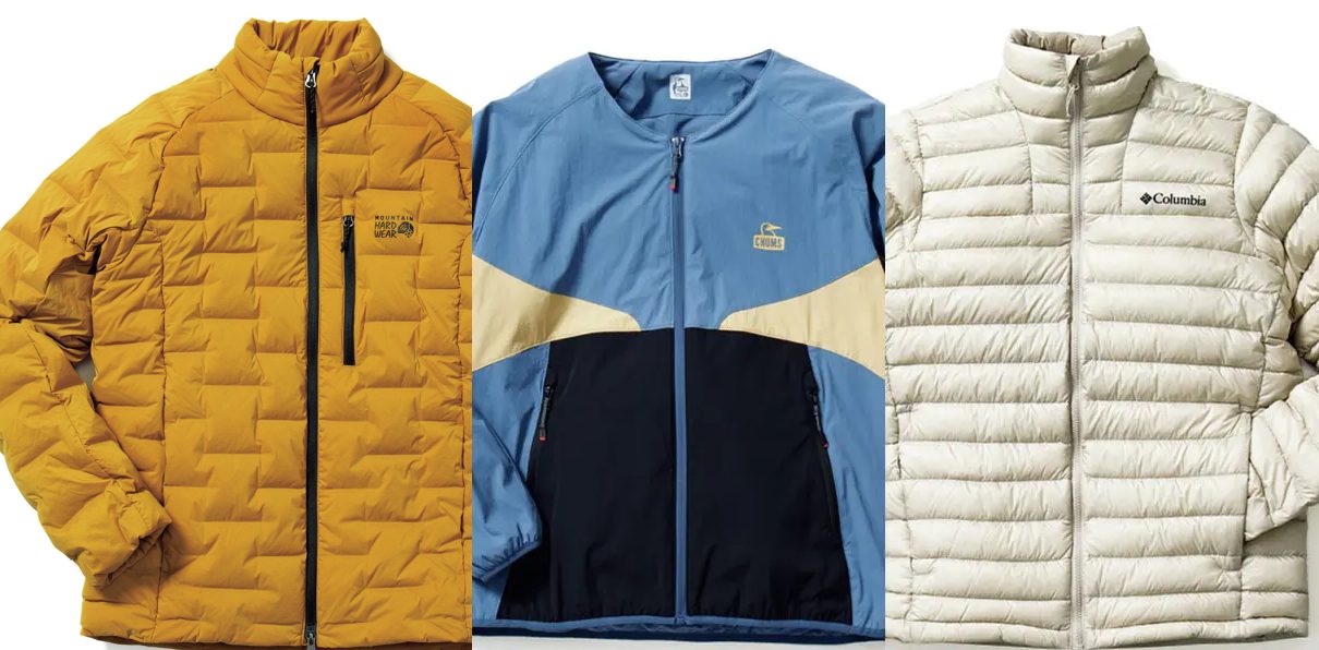 薄くて暖かいアウターはどれ？ダウンや注目素材のおすすめモデルを紹介