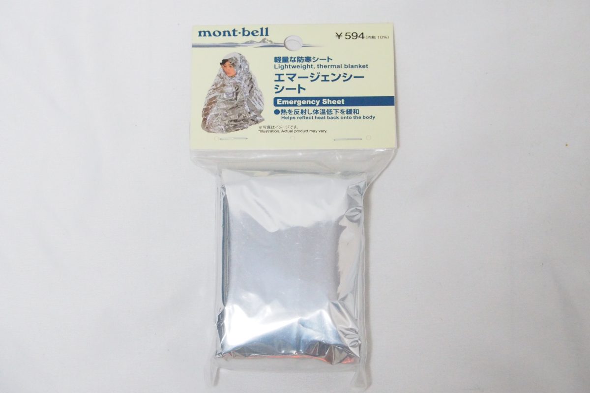 mont-bell　エマージェンシーシート