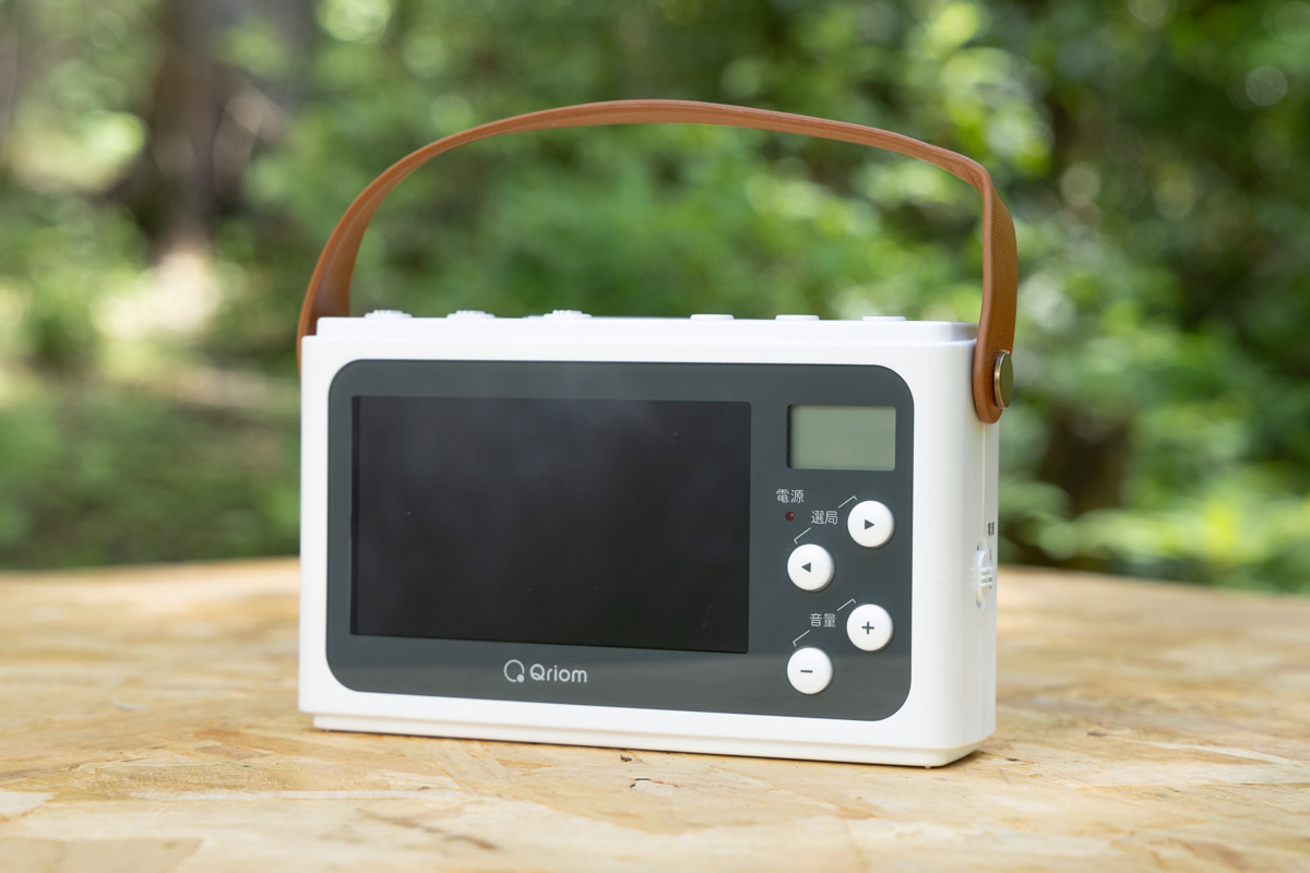 手回しワンセグテレビの本体