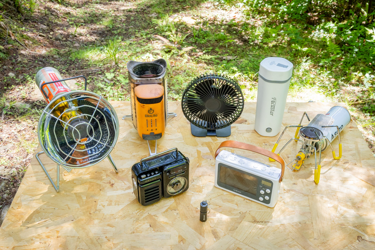 かほなんが使っている8種類の防災グッズ